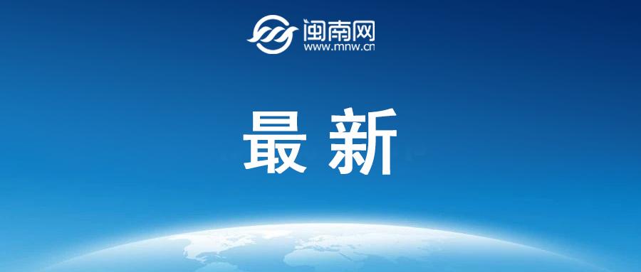 浙江冰蟲(chóng)環(huán)保科技 專(zhuān)業(yè)室內(nèi)空氣治理的行業(yè)先鋒